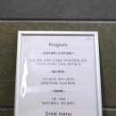 데생그리다 이미지