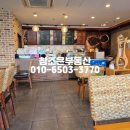 양덕동110 이미지