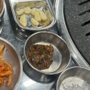 이마트24익산선화로점 | (전북/익산맛집) 불향이 입에서 춤추는 고기 맛집 "모현동구공탄"