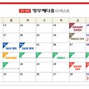 더 퍼스트 이미지