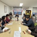 연산4동 행정복지센터 이미지