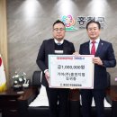 홍천군 산림조합