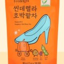 푸딜라이트 이미지