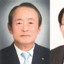 동명산업개발
