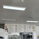 석진육성우목장 | 제주도 마지막날 일정공유 :: 공항 근처 식당 임금님밥상, 아침미소목장 후기