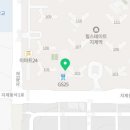 고덕명품파라곤공인중개사사무소 네이버블로그