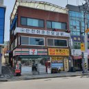 134 | 춘천 효자동맛집 춘천 더베네치아 호텔 근처 산천어춘천닭갈비