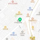 대유카센타 - 제주시 남광로 118 | 대유카센타