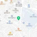 하북치과의원 이미지