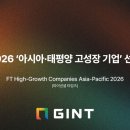 (주)밸류팜 이미지