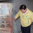 혜광빌딩 이미지