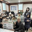 해나라 유치원 이미지