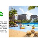 부산보문테마여행사