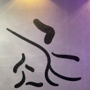 주식회사두리번 네이버블로그