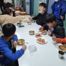 양지지역아동센터 이미지