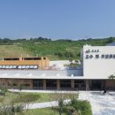 오수 펫 추모공원 이미지