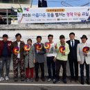 창작미술 이미지