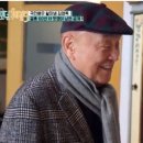 김영길