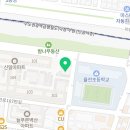 아트이공구스튜디오미술교습소