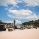 철원랜드 이미지