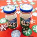 G&G 콘택트렌즈 | 7월행사 대구 일회용렌즈 할인 아큐브3+1 바슈롬2+1 시바비젼1+1(2+1) 쿠퍼비젼2+1 인터로조2+1 미광2+1...