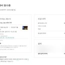 사랑채민박 이미지