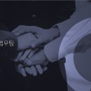 법률사무소온직 이미지