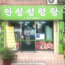 태양이용원 | 2019 부산 북구 착한가격 업소 &#34;맛도 서비스도 착해요.&#34;