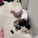 스테이 인 블루 | 어쩌다 보니