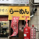 GS25 창원기산점 이미지