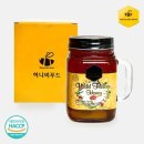허니비 쇼핑하우