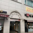 뷰리에스킨케어 이미지