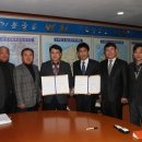 아산 태양광발전소 이미지