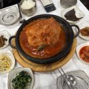 황가네 밥상 | 구리역 인근 묵은지고등어조림 맛집 황가네갈치조림 맛집 내돈내산 후기