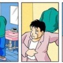맨붕