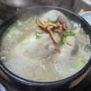 씨유의정부원도봉산점 | 의정부 맛집 | 싸리골&amp;정답계 | 삼계탕 닭곰탕 반찬까지 다 맛있는 찐맛집