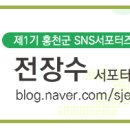 옹기골길 이미지