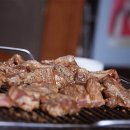 깊은산속화로구이 이미지