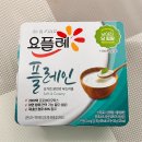 빙그레 | 당이 낮아진 빙그레 요플레 플레인 후기