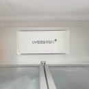LG 디오스 오브제컬렉션 Fit&amp;Max 냉장고, 김치냉장고 설치 후 달라진 우리집 주방 생활