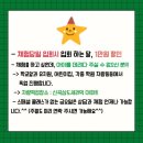 성심공부방