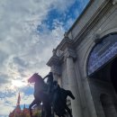 자연사박물관 정문 앞 이미지