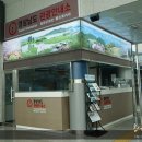 창원중앙역관광안내소 네이버블로그