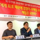 인가든
