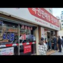 부일카인테리어 이미지
