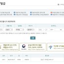 바로빌딩 이미지