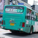 대광고속주유소
