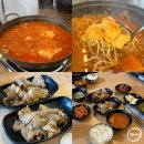 꾼고기
