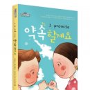 사이버굿 이미지