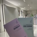 포레온365의원 네이버블로그
